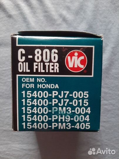 Фильтр масляный viс С-806