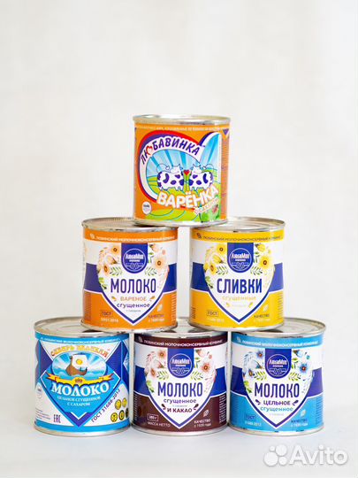 Сливки сгущенные с сахаром 19