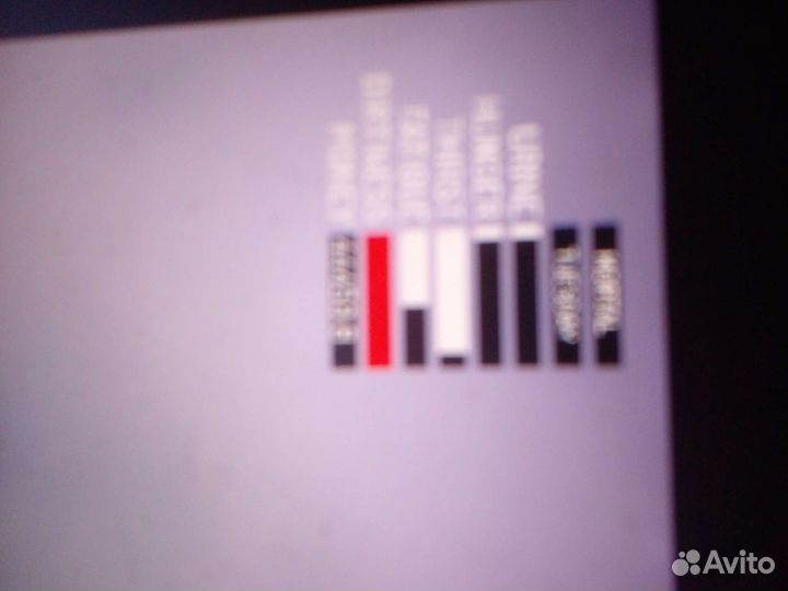 Сохронение My summer car