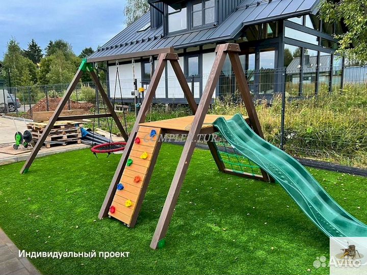 Детская площадка для всех возрастов