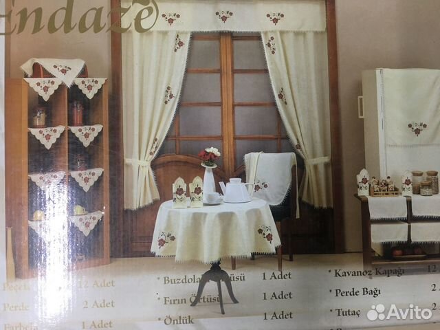 Комплект штор для кухни + скатерть+12 шт салфеток