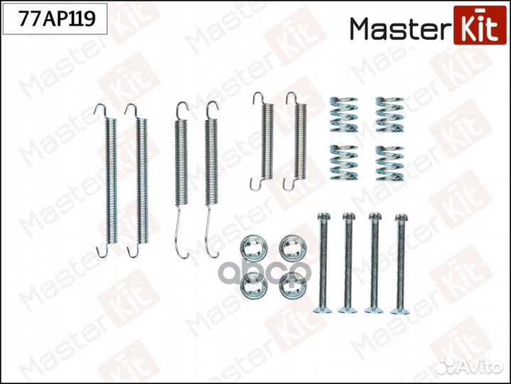Комплект установочный тормозных колодок ford FI
