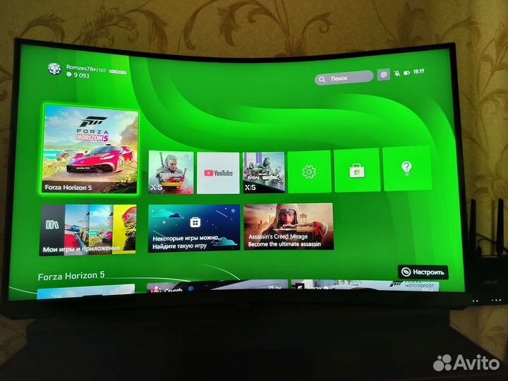 Монитор Samsung Odyssey Neo G8 S32BG850