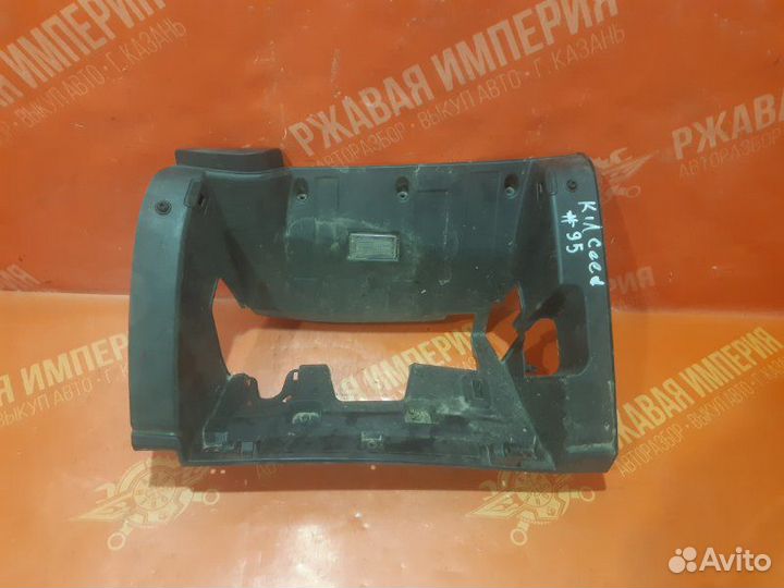 Бардачок Kia Ceed 2 купе coupe JD