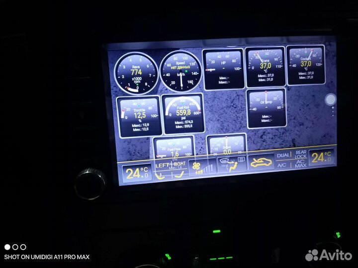 Автомагнитола Eunavi skoda