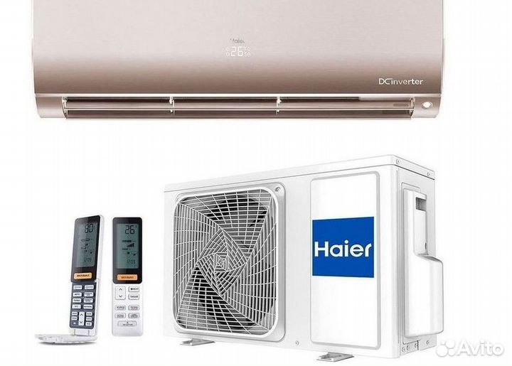 Кондиционер с Доставкой и Установкой