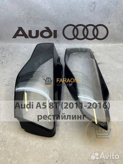 Стёкла фар Audi A5 8T (2011-2016) рестайлинг