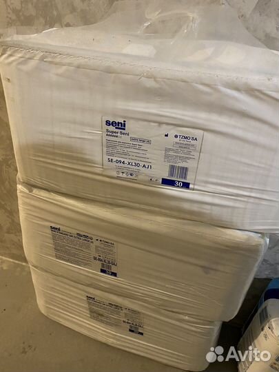 Подгузники для взрослых