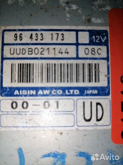 Эбу блок управления АКПП Chevrolet Lacetti