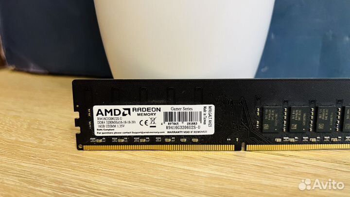 Оперативная память ddr4 16gb