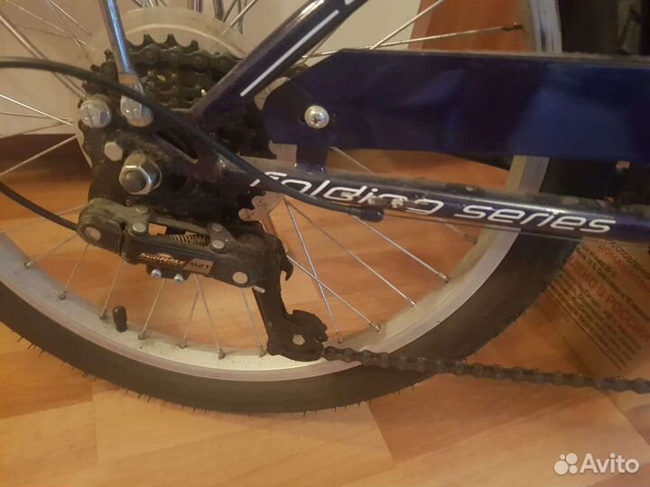 Велосипед складной stern 20 дюймов