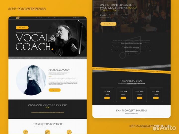 Создание сайтов на Тильде, продвижение