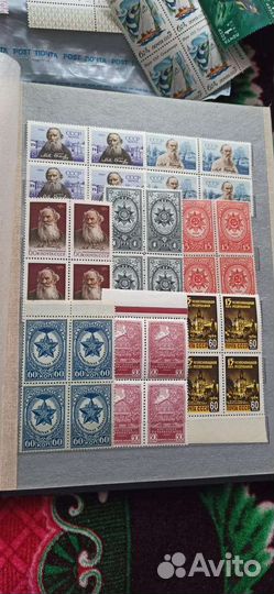 Почтовые марки. Царизм СССР