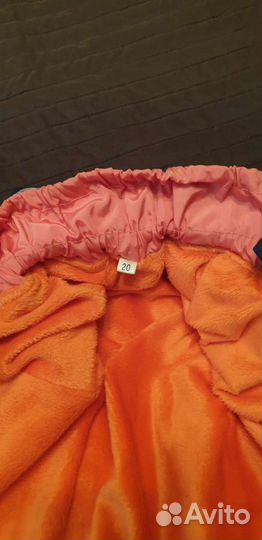 Комбинезон для собаки, зимний