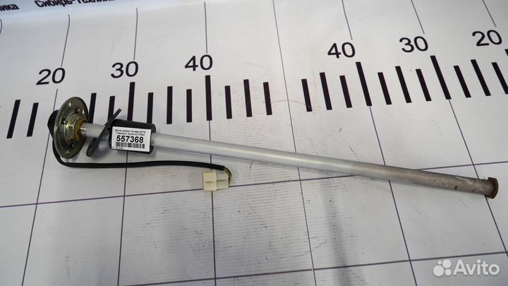 Датчик уровня топлива 09778 (Террикон) Toyota