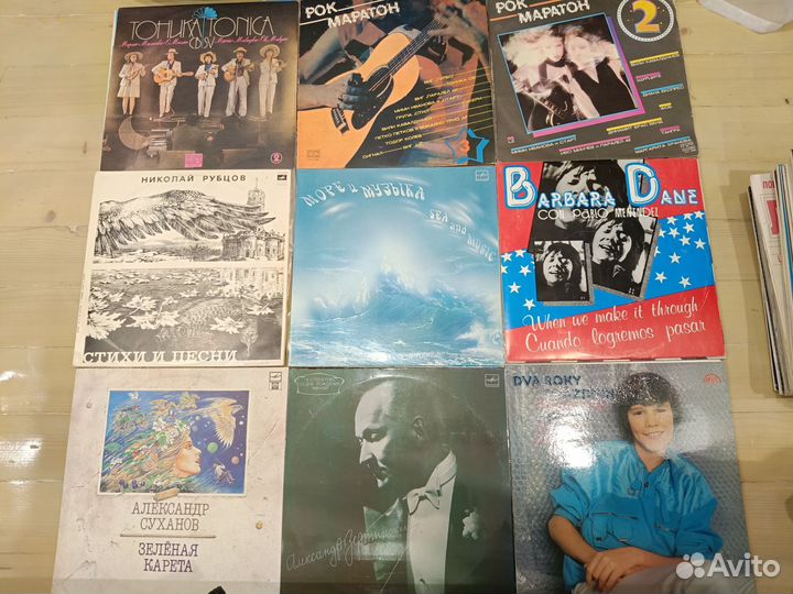 Виниловые пластинки