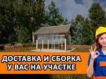 Беседка с мангалом