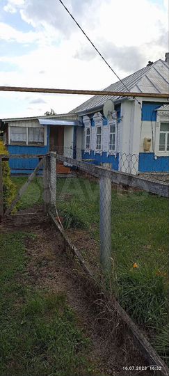 Дом 32 м² на участке 20 сот.