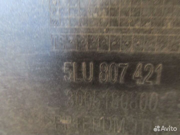 Skoda Yeti 2013-2018 Бампер задний