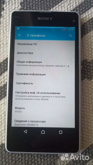 Смартфон Sony xperia z1 compact