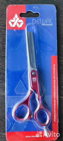 Ножницы парикмахерские профессиональные