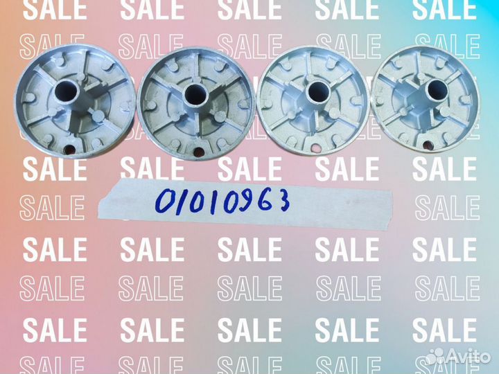 Рассекатель для газовой плиты