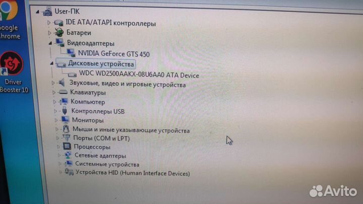 Старый комп на 775