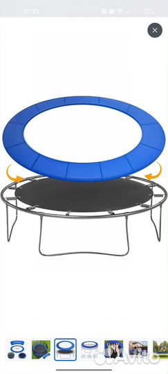 Защитный мат на пружины для батута