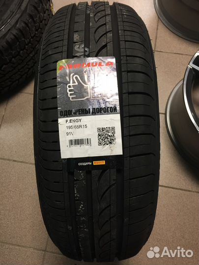 Pirelli Formula Energy 195/65 R15 95T