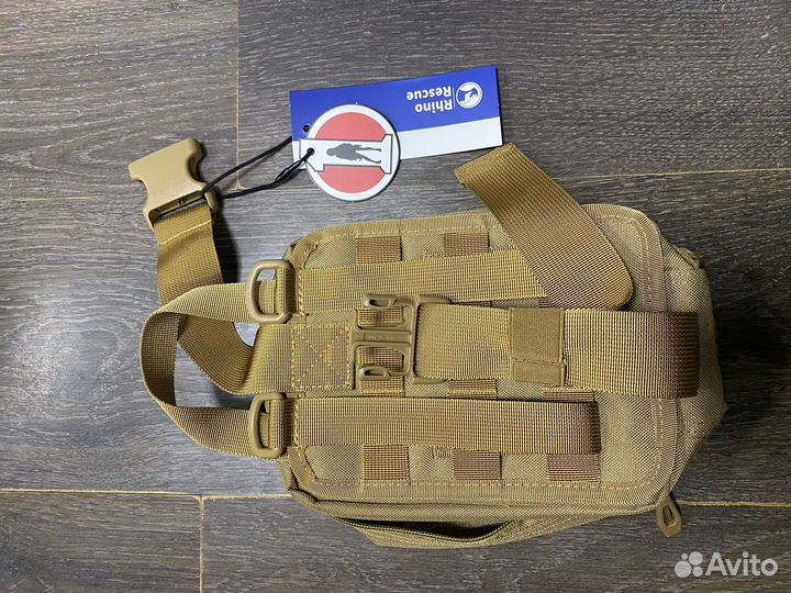 Подсумок тактический