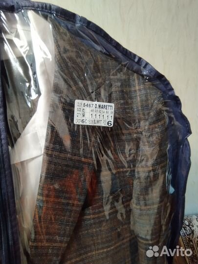 Мужской костюм D.Maratti