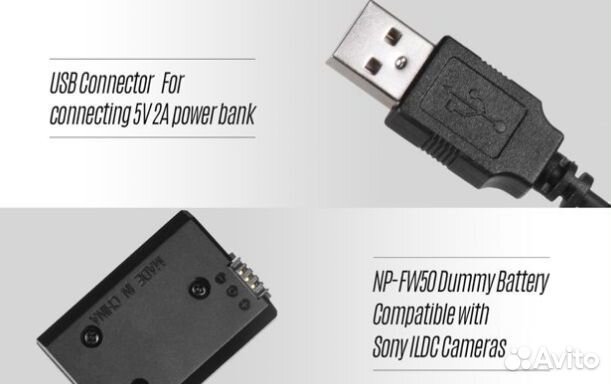 Адаптер питания для sony NP-FW50 AC-PW20 USB
