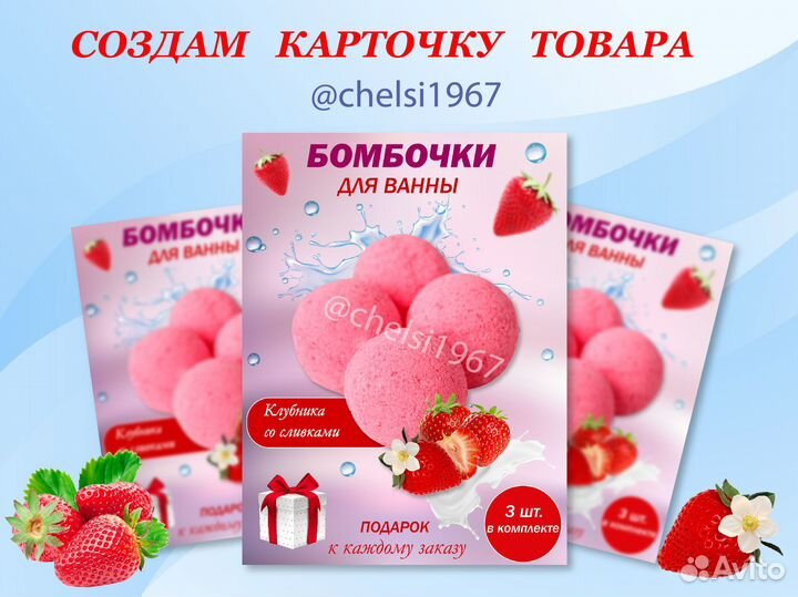 Видеомонтажер удаленно, дизайнер
