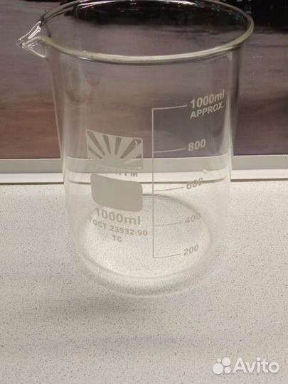 Лабораторные стаканы, колбы