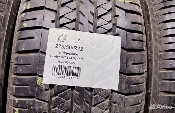 Bridgestone Dueler H/T 684II 275/50 R22 94Y