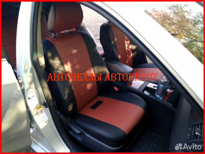 Чехлы Автопилот Toyota Camry v40 из экокожи