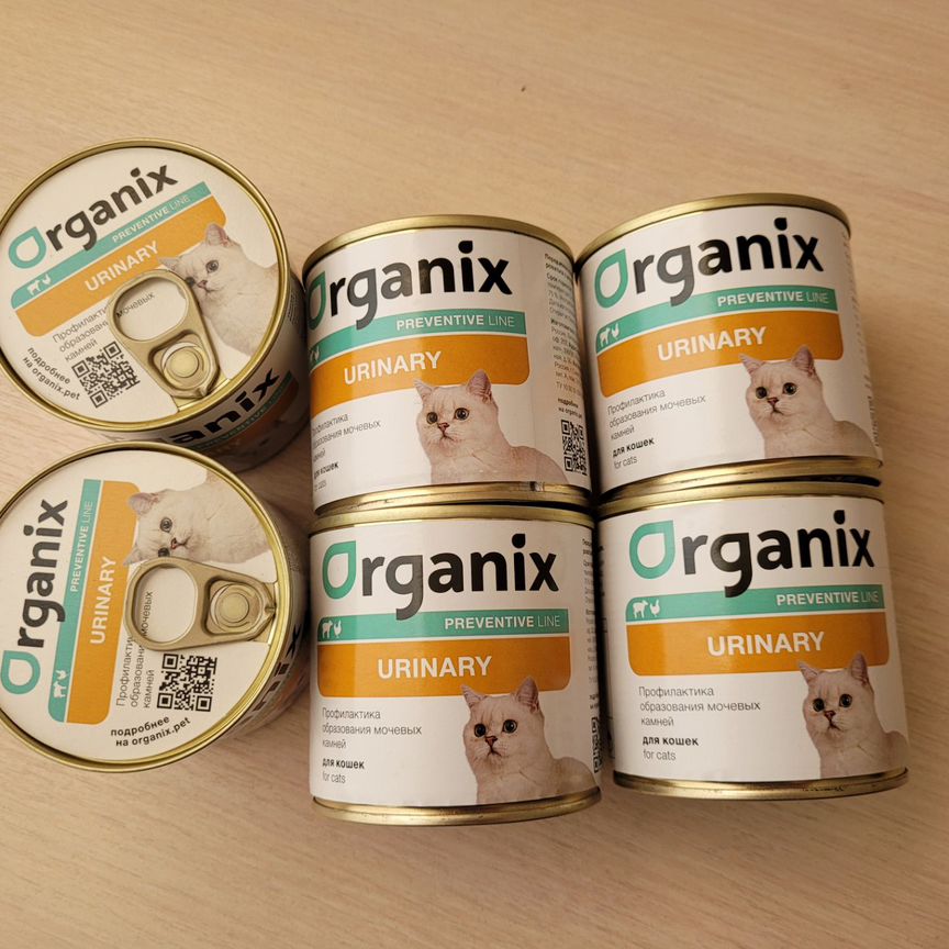 Organix urinary консервы для кошек