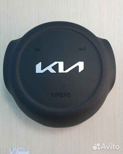 Крышка в руль airbag Kia Rio с 2021 г