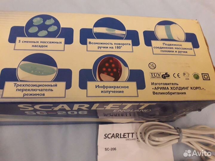 Массажер scarlett универсальный новый