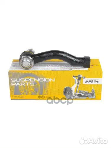 Наконечник рулевой правый KIA Sorento 02 Z10966