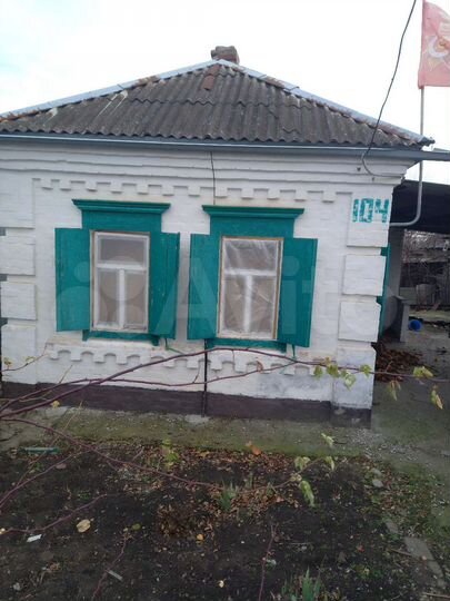 Дом 27 м² на участке 5 сот.