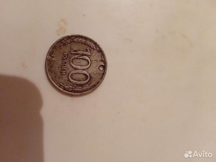Монета номинал в 100 р