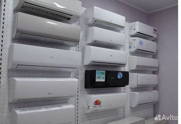 Кондиционер сплит в наличии