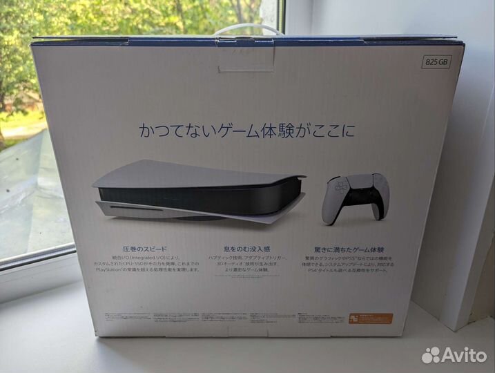 Аксессуары/запчасти для PSP и PS Vita