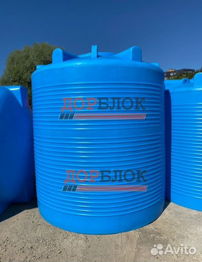 Емкости для воды от производителя