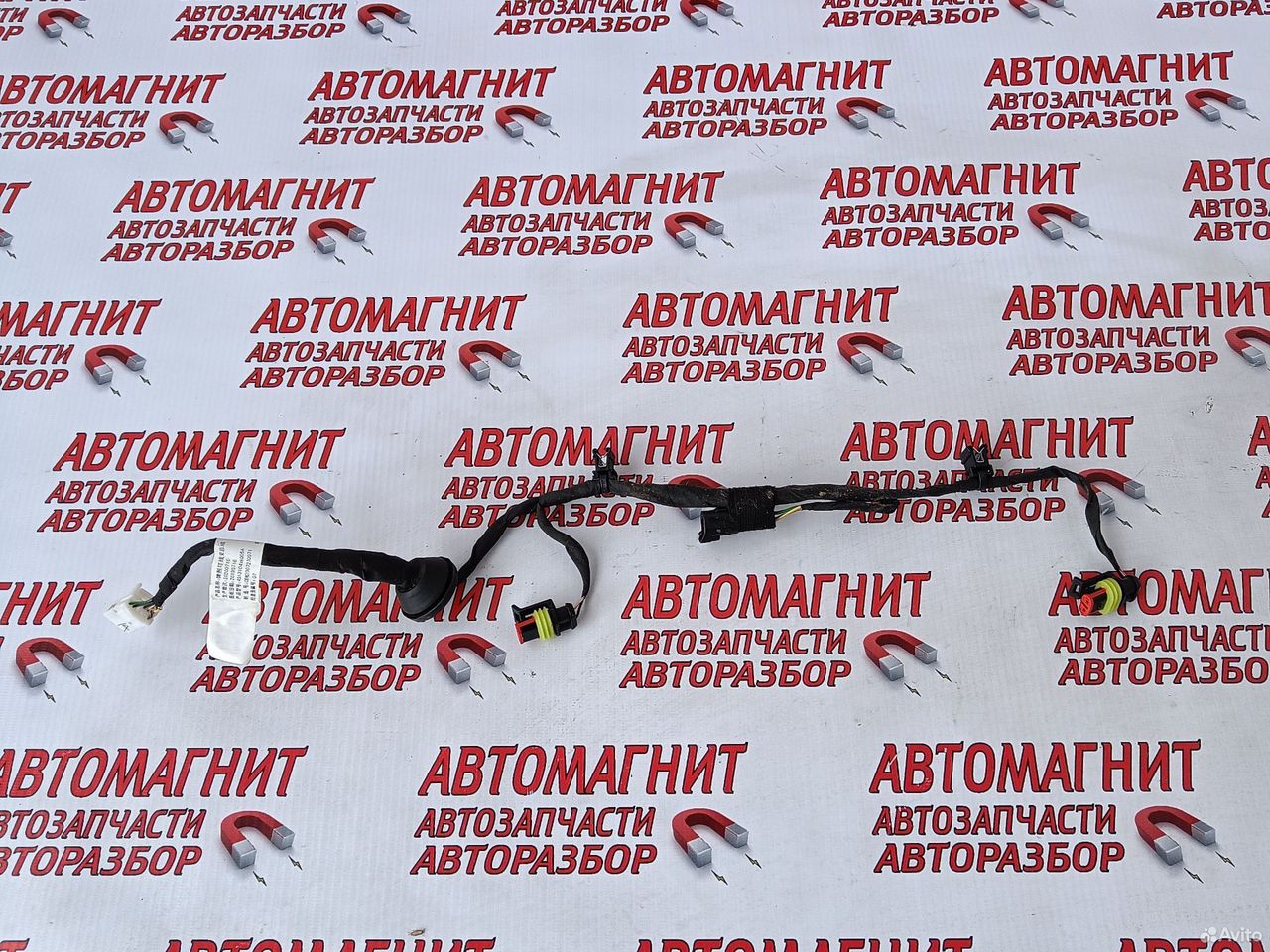 Проводка крышки багажника Хавал Ф7Х