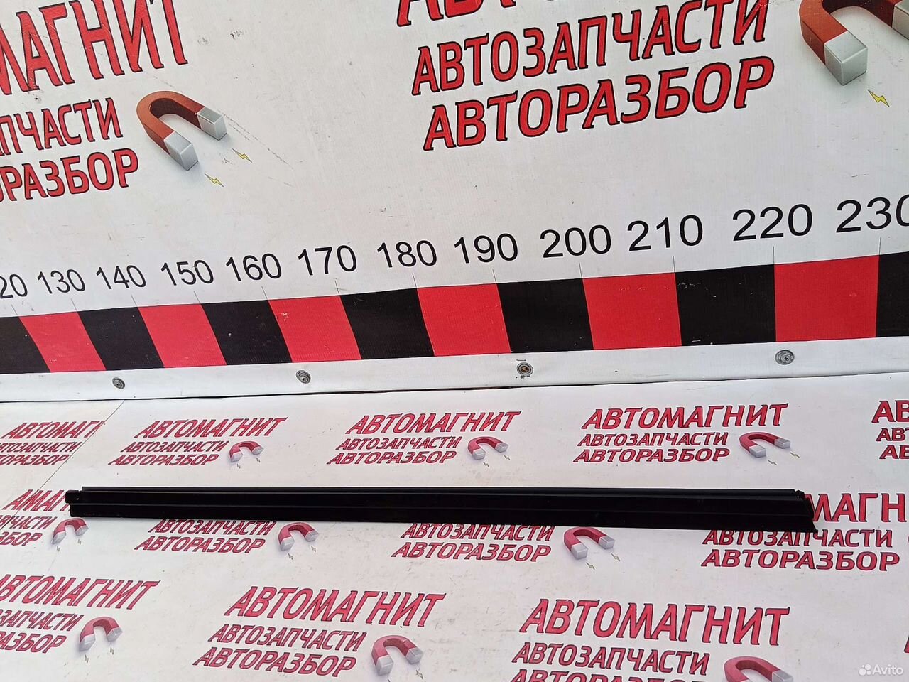 Бархотка двери передней левой Джили Кулрей SX11