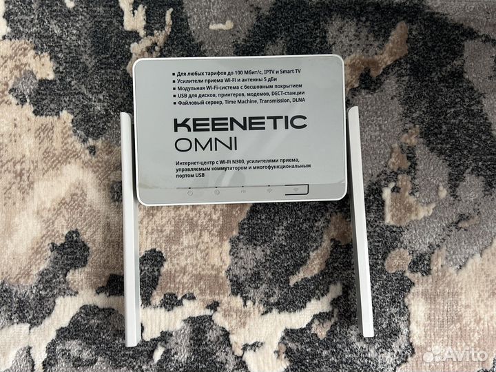 Роутер Keenetic Omni