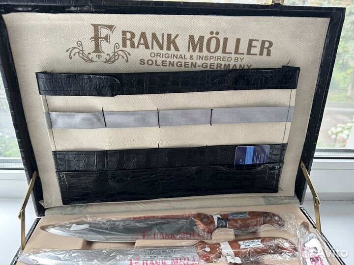 Набор ножей для кухни