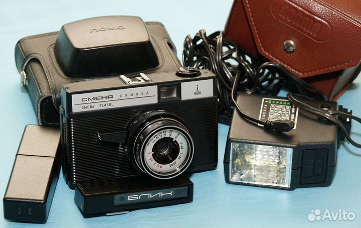 Дедов набор для плёночного фото